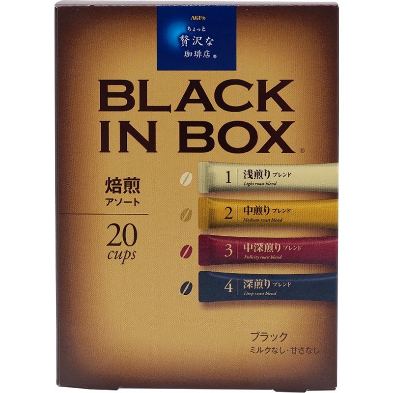 (特价清仓)日本进口AGF 轻奢四种口味速溶黑咖啡混合产地焙煎度 浓郁冻干咖啡