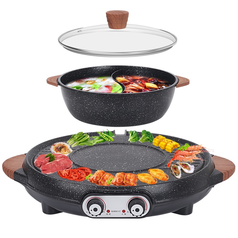 益多 烤涮一体锅电烧烤炉 家用无烟电烤炉电烤盘烤肉锅烤肉机 烧烤一体锅鸳鸯火锅可拆卸分体3.5L火锅 鸳鸯款