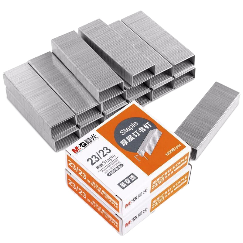 晨光(M&G) ABS92625 23/10厚层订书钉 重型订书钉 订书针 (1000枚/盒)