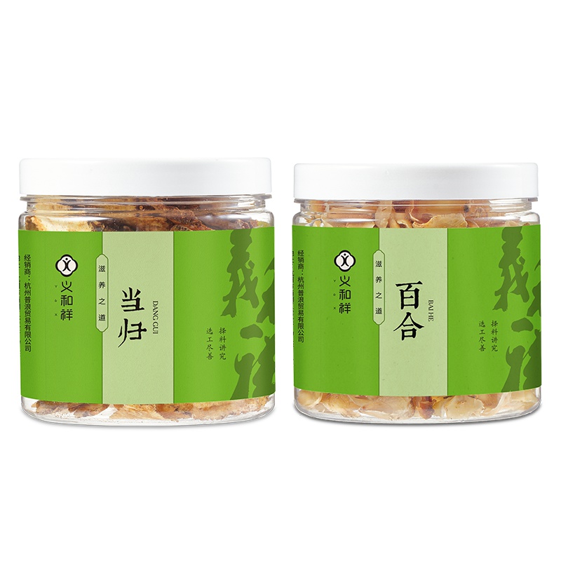 义和祥 当归切片 当归50g+ 义和祥 百合干 百合100g组合罐装