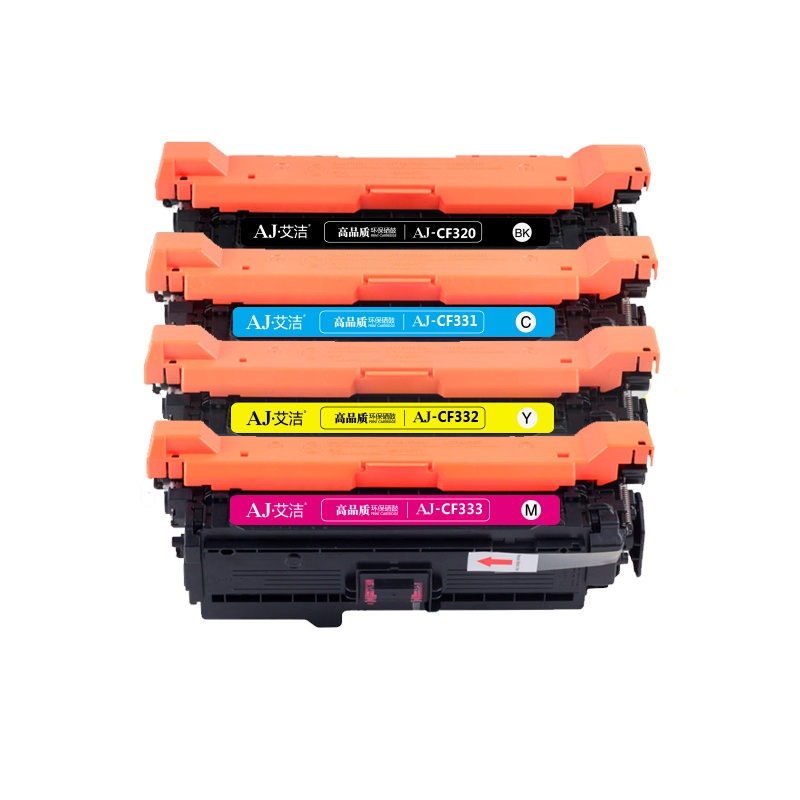 艾洁 CF320A硒鼓四色套装商务版黑蓝黄红各一支 适用惠普653A M680系列打印机