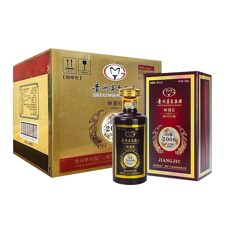 茅台 白金酒 坤酱6(红) 53度 500ml*6瓶 整箱装 礼盒装 酱香型白酒