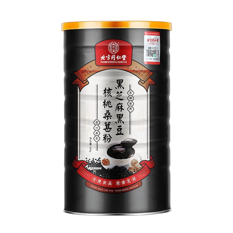 内廷上用黑芝麻黑豆核桃桑葚粉糊熟五谷杂粮粉营早餐营养代餐粉500g
