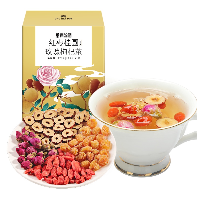 共3盒]青源堂牌 茶叶花草茶 桂圆红枣枸杞茶 玫瑰胎菊红糖姜茶姜块煲汤材料120g