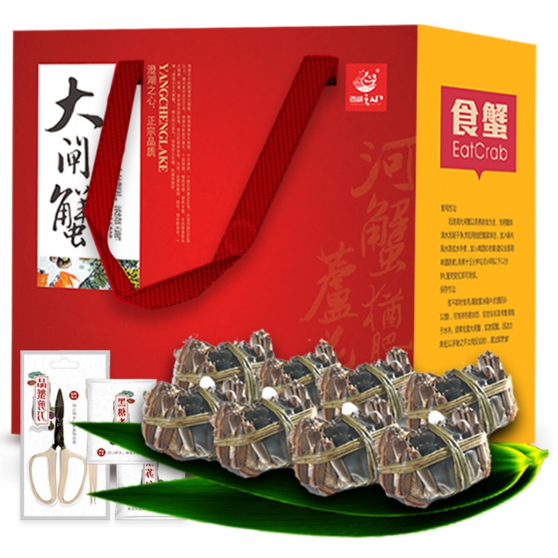 买6只送6只!澄湖之心阳澄湖大闸蟹 实物鲜活螃蟹 公3.5-3.0两母蟹2.5-2.0两共6对12只