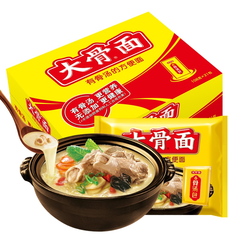 [白象旗舰店]白象大骨面营养骨汤家庭装108g*21袋装整箱方便面泡面煮面其他