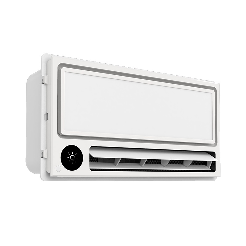 Yeelight智能浴霸 集成吊顶卫生间浴室风暖取暖暖风机Pro