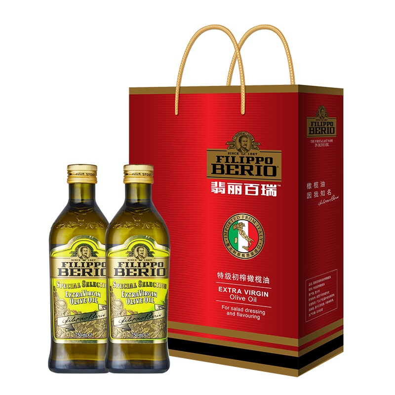 意大利进口翡丽百瑞FILIPPDBERIO优选系列特级初榨橄榄油自用食用送礼750ml*2礼盒装
