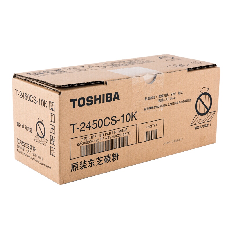 东芝(TOSHIBA)粉盒T-2450CS-10K 适用于 223/225/243/245