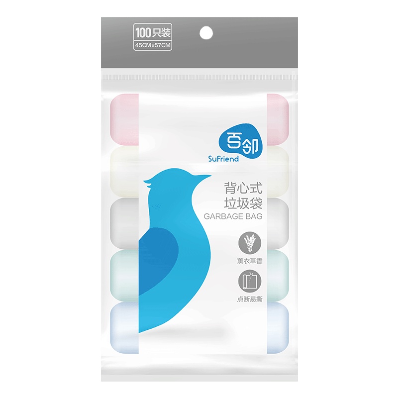 百邻薰香背心式垃圾袋45*57cm*20只*5卷(100只)(新)