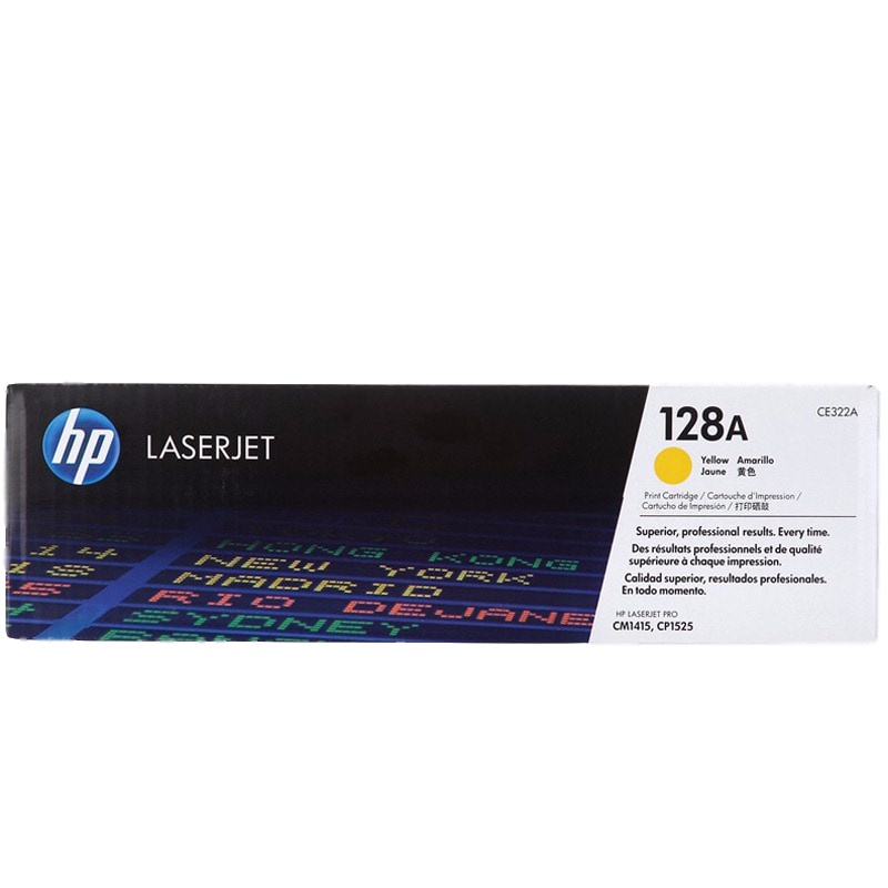 惠普(HP)1525n/CM1415FN/F硒鼓/CE322A(128A)(黄色,1300页)(XL)