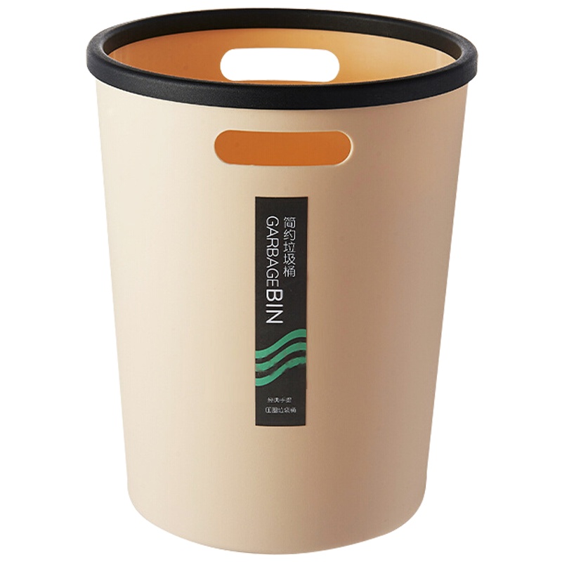创世人 欧式压圈垃圾桶 家用厨房客厅卫生间办公室无盖垃圾筒纸篓