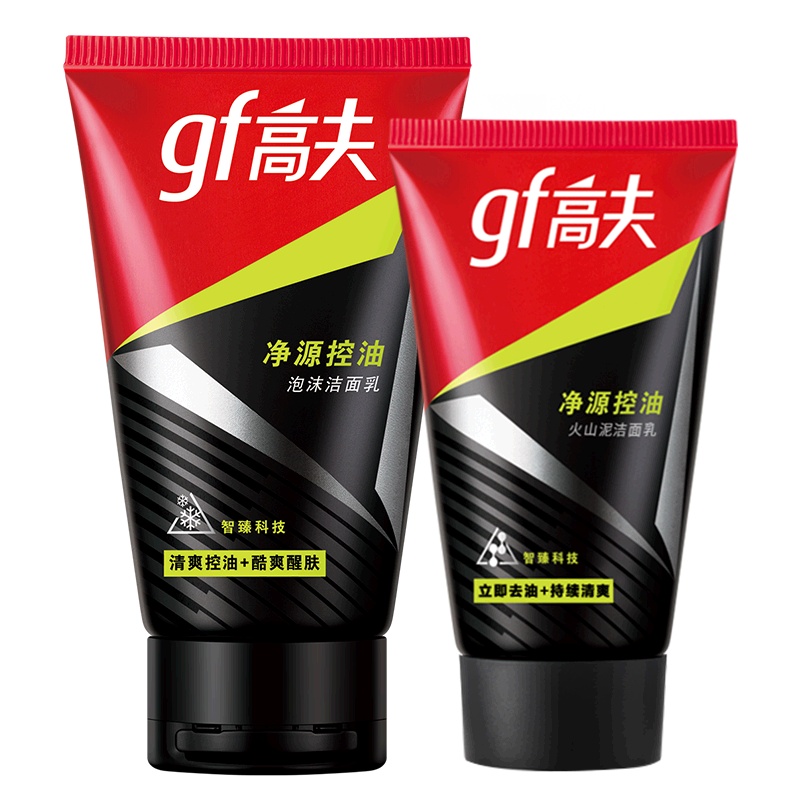 gf高夫男士护肤品洗面奶净源控油泡沫洁面乳80g 控油平衡洗面奶控油保湿不紧绷