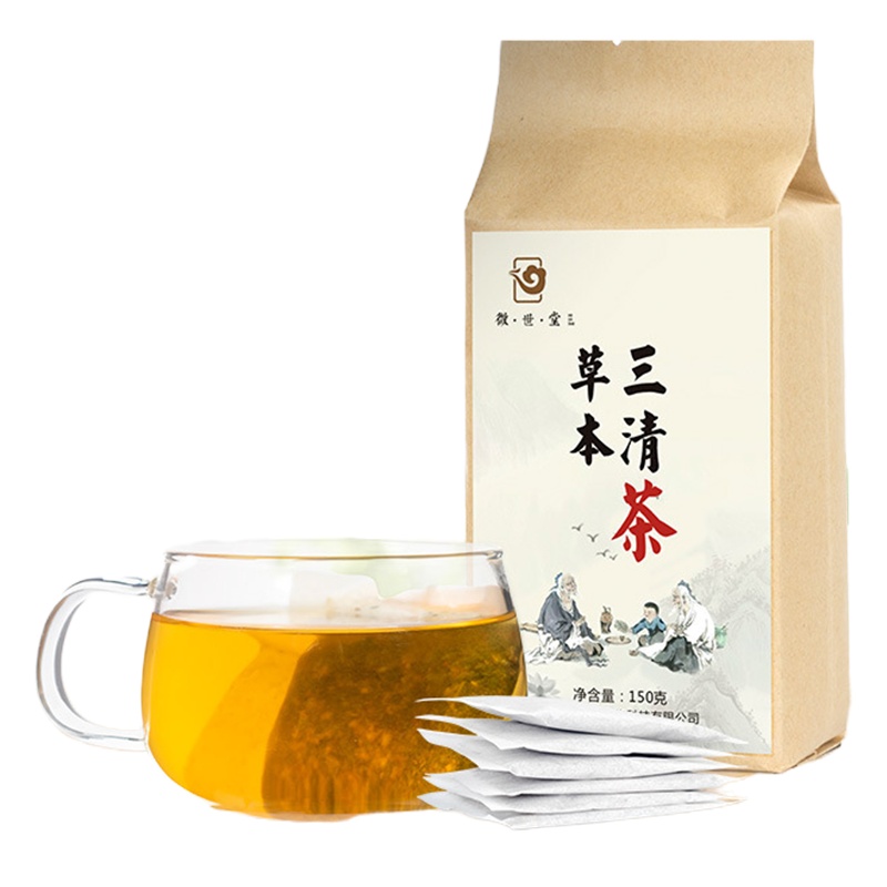 【拍一发二】草本三清茶 口干口臭口苦茶清新口气袋泡茶花草茶