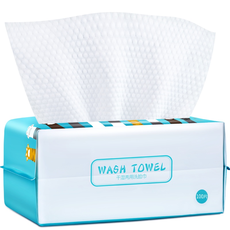 欧亿姿洗脸巾纯棉一次性抽取式卸妆洗面化妆棉擦脸棉柔洁面巾官方旗舰店