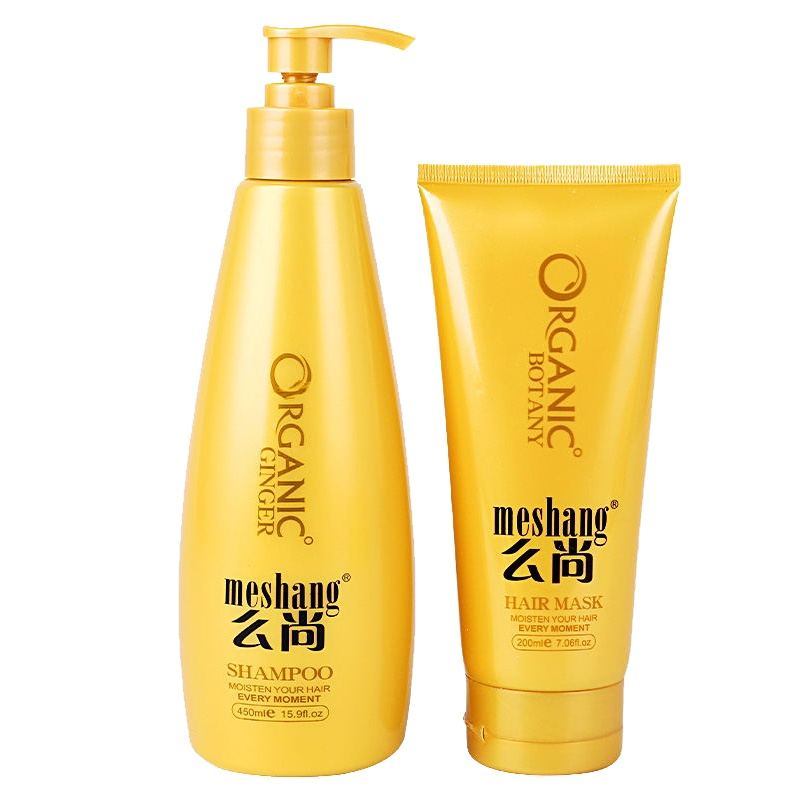 么尚（meshang）么尚生姜洗发水护发素洗护套装无硅油深层清洁控油去屑 洗发水+发膜(套装)