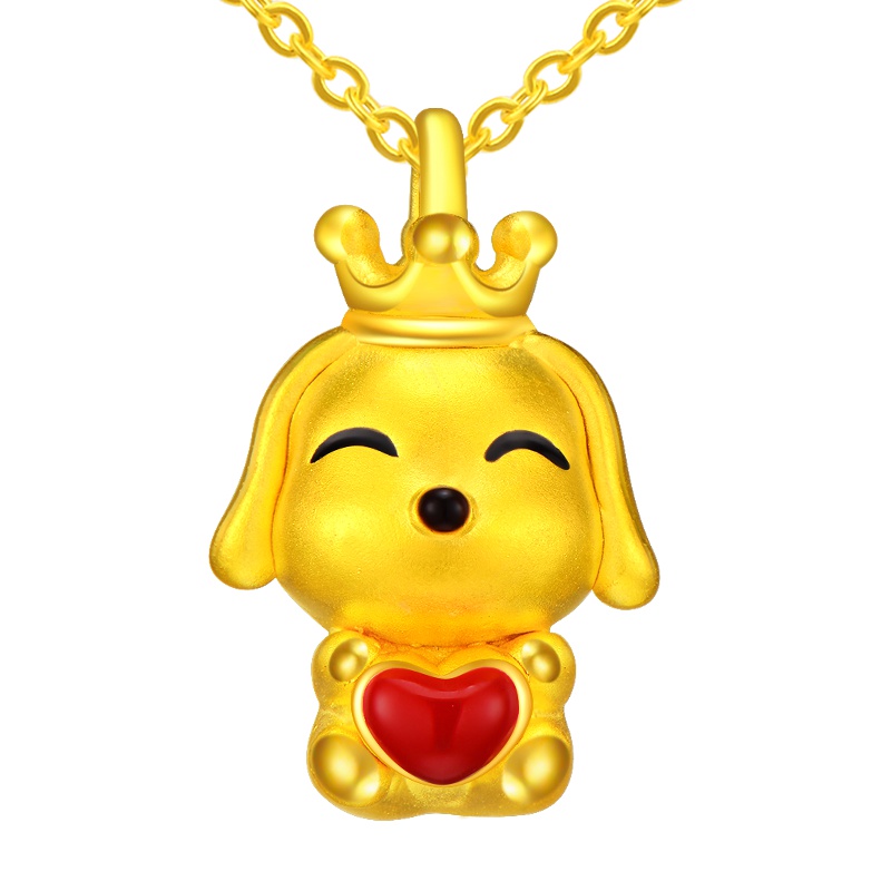 蒂蔻 时尚皇冠狗黄金吊坠项链女士款足金荧光爱心形生肖颈饰新年生日礼物送女生