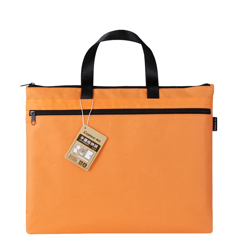 齐心 COMIX A8159 手提收纳袋 米白/黑/蓝