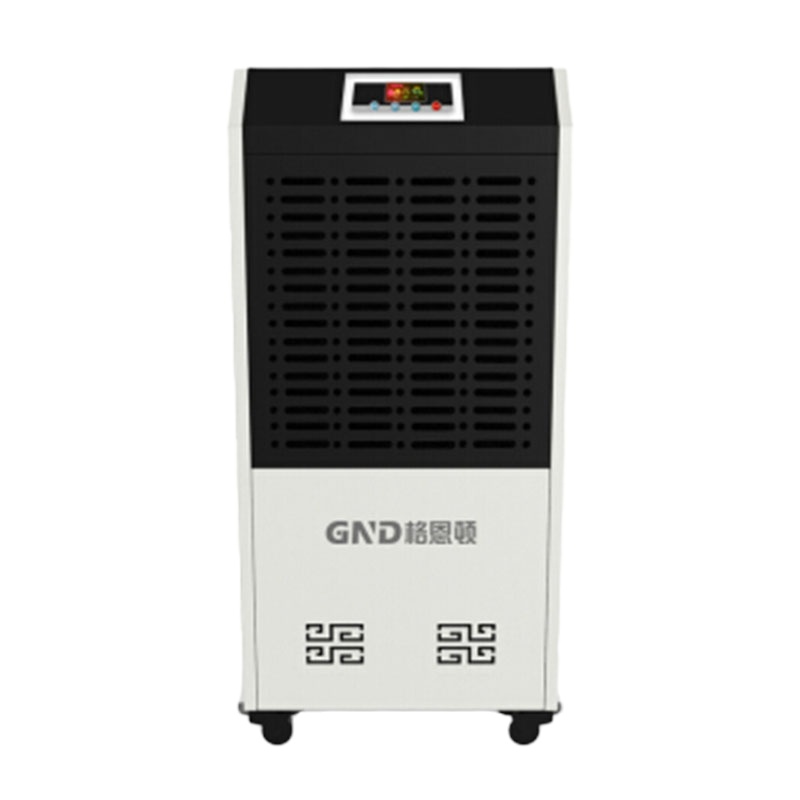 格恩顿YS-138L大功率除湿机抽湿机工业厂房除湿器