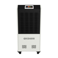格恩顿YS-138L大功率除湿机抽湿机工业厂房除湿器