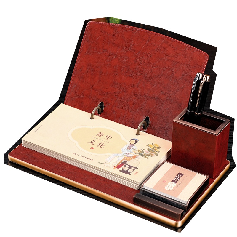 皮面商务台历2021年定制大号便签记事