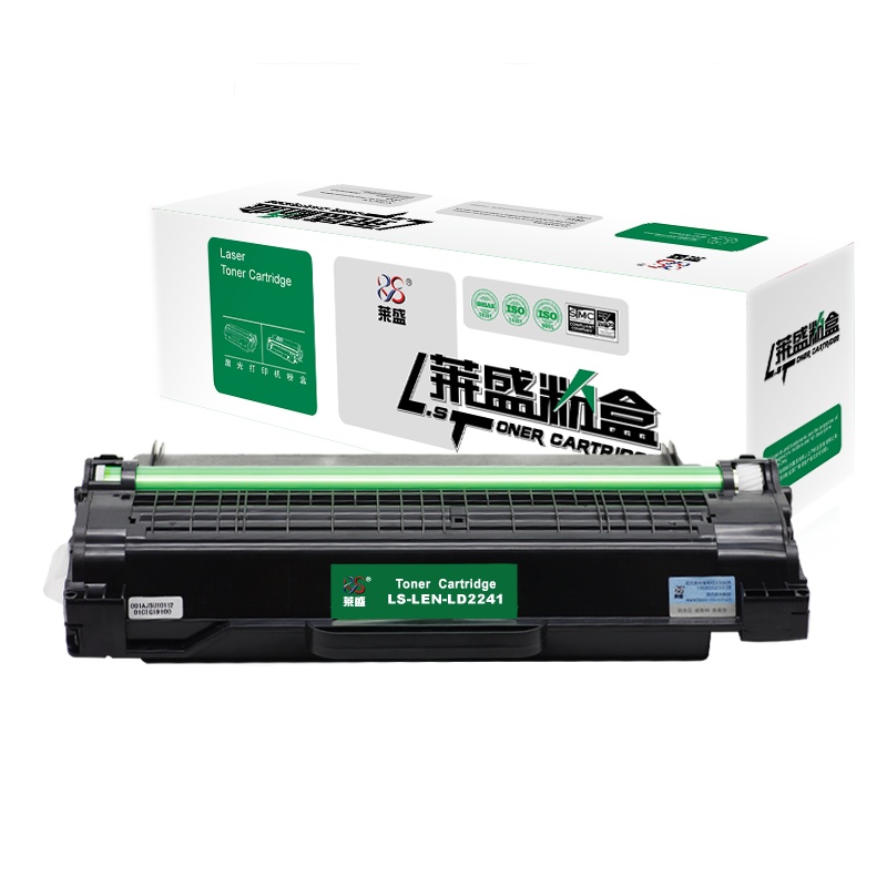 莱盛LS-LEN-LD2241粉盒/硒鼓 适用LENOVO M7150F