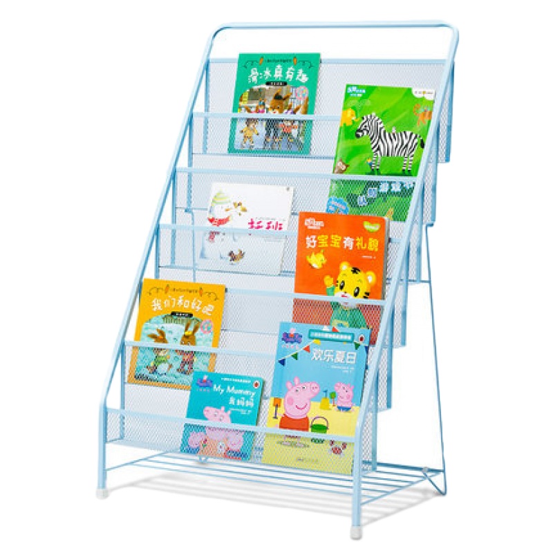 递乐(DiLe)现代书架绘本架书报架铁艺杂志架报刊架书柜落地学生书刊架简易幼儿园小书架置物架画册期刊
