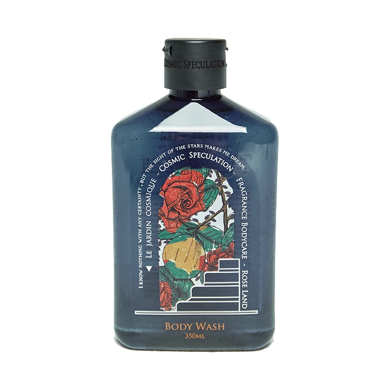 Cosmic Speculation 宇宙的猜想 梦境之门沐浴露