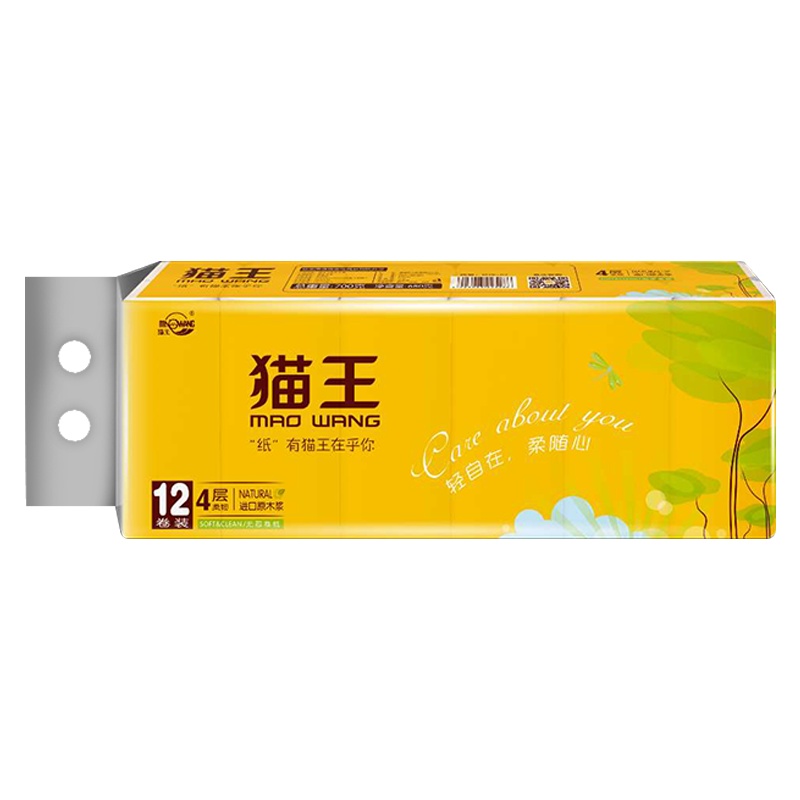 礼促优选猫王竹纤维本色卷纸12卷