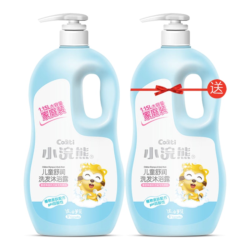 小浣熊(Coati)儿童洗发沐浴露二合一1.15升 宝宝洗护用品沐浴乳液 新生婴儿洗发水 家庭装