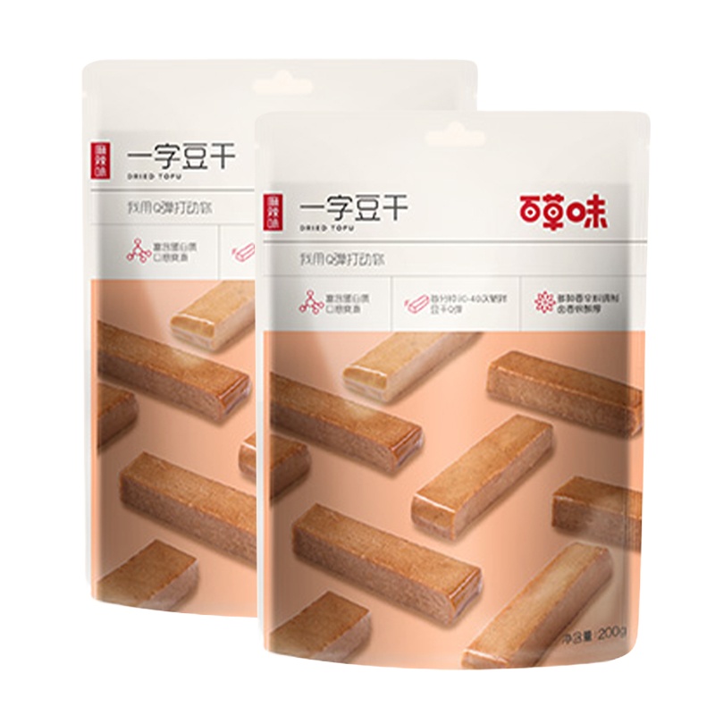 百草味 一字豆干(五香味) 200g *2袋