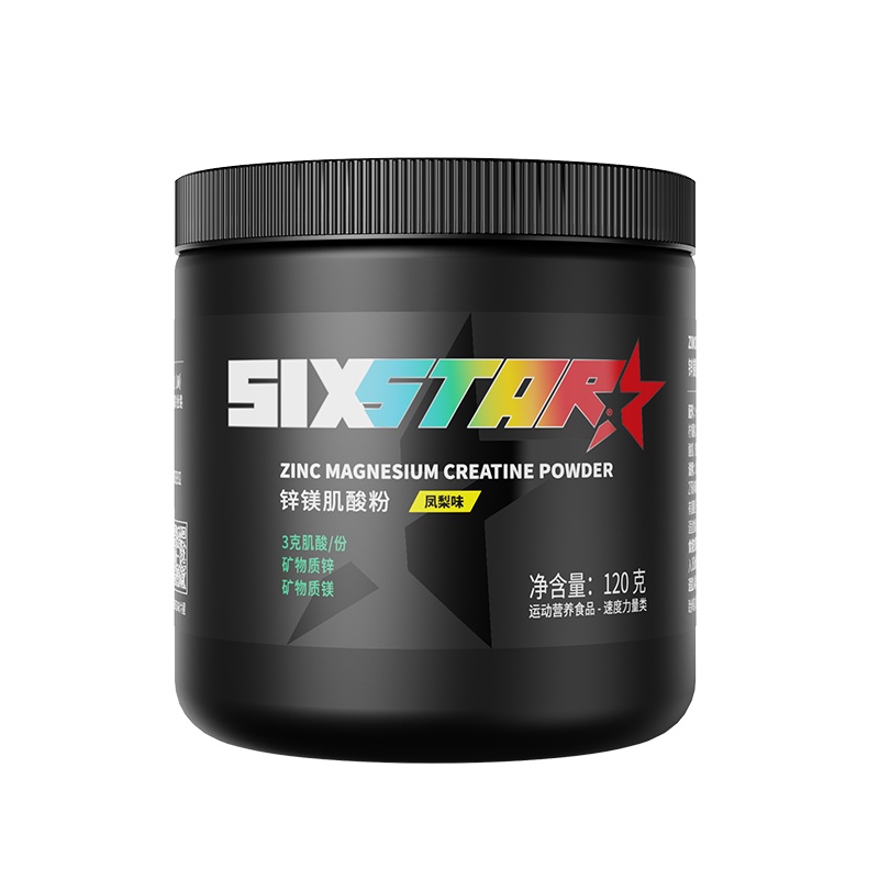 肌肉科技锌镁肌酸补剂牛磺酸