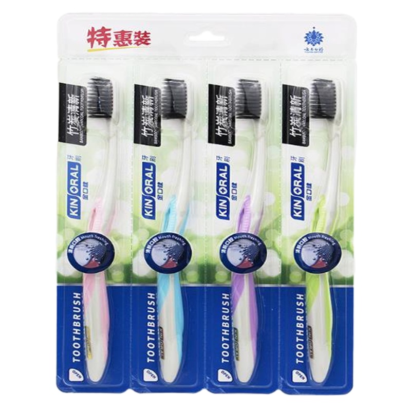 云南白药 金口健牙刷深洁养龈型 4支装
