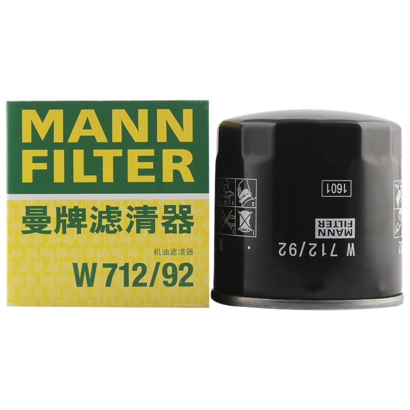 曼牌(MANNFILTER)机油滤清器机滤W712/92朗逸速腾宝来凌渡明锐捷达高尔夫7桑塔纳途观帕萨特Q3