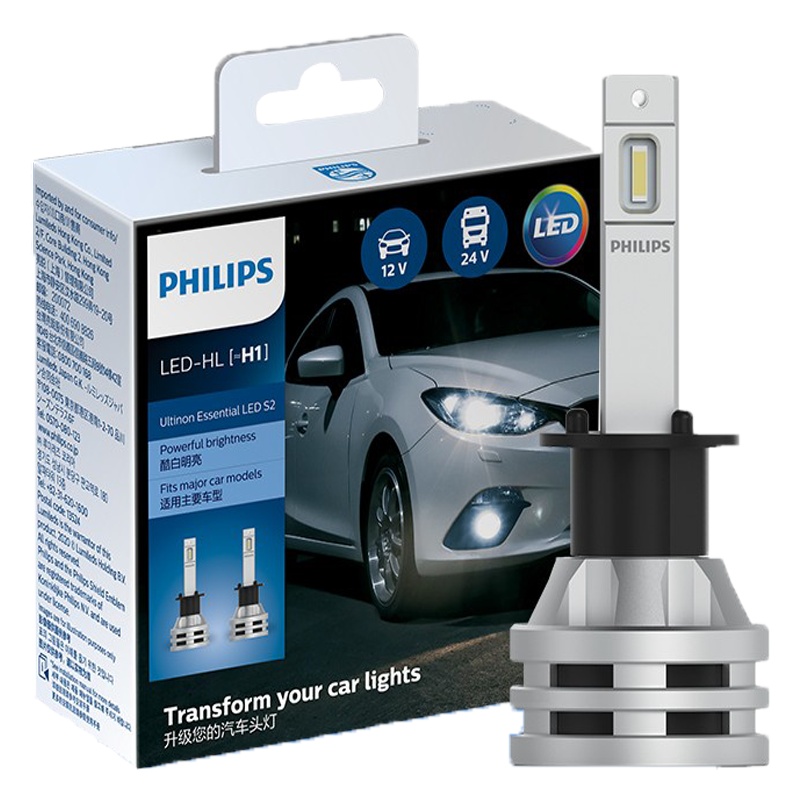 飞利浦(PHILIPS)星耀光第二代 汽车LED大灯 H1 LED汽车车灯 无损安装远光灯近光灯 6500K时尚白光