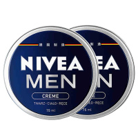妮维雅男士润肤霜75ml 2支 经典铁盒面霜补水保湿
