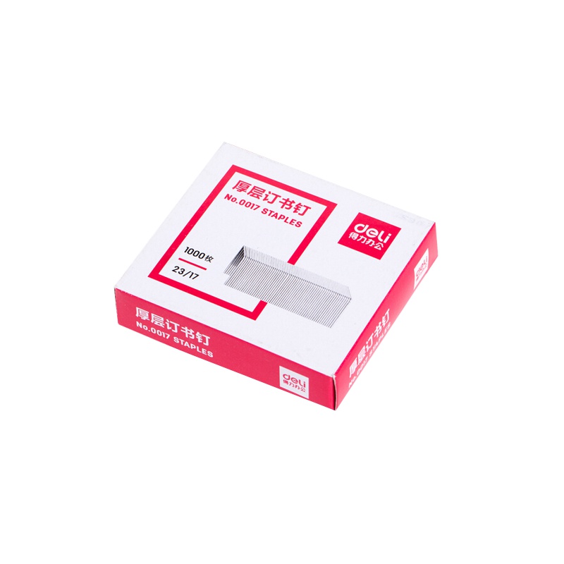 得力(deli)加厚书订23/17 0017