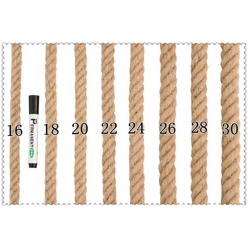 粗麻绳 黄麻绳耐磨捆绑绳麻绳训练绳攀爬绳拔河绳16mm （20KG）