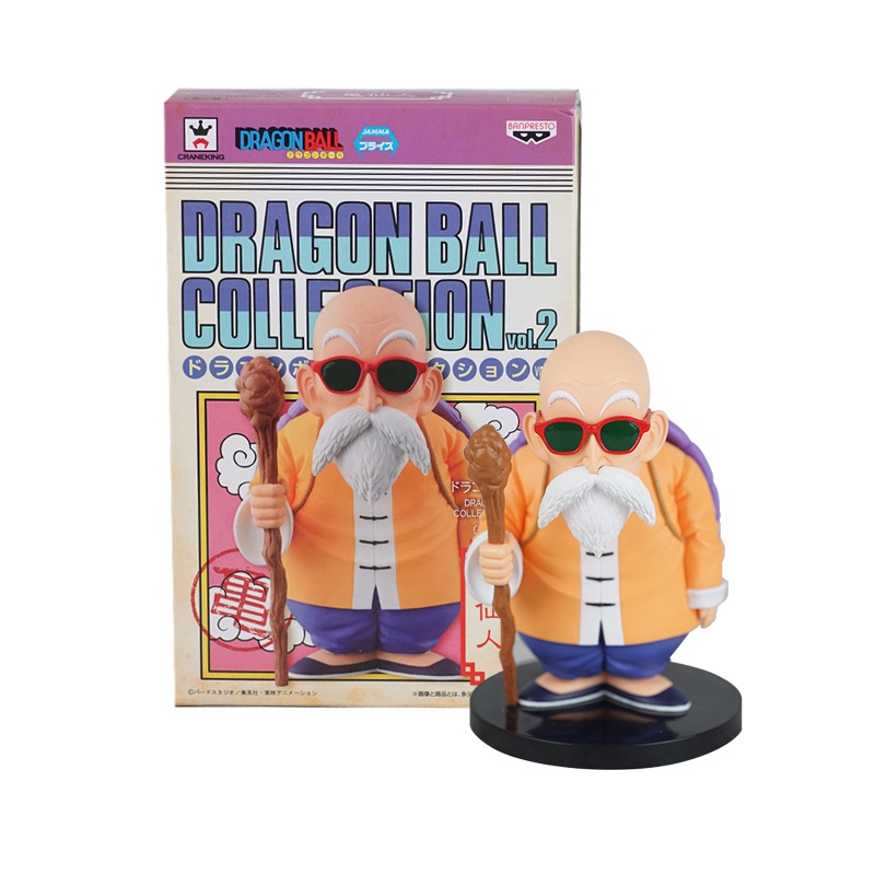 龙珠 Collection 童年系列 龟仙人