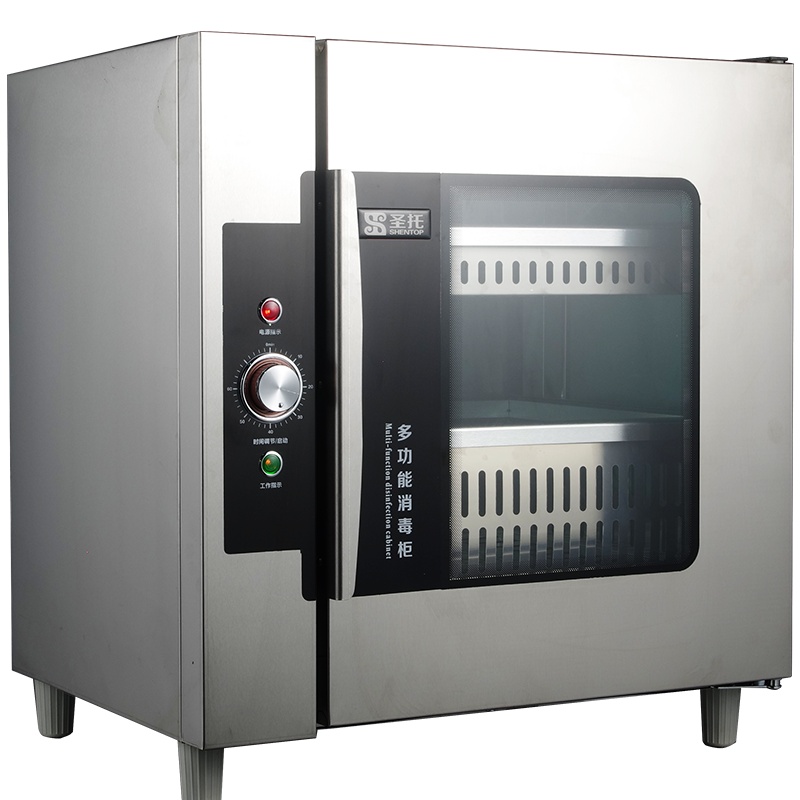 圣托(Shentop)餐具消毒柜商用立式 热风循环烘干保洁柜 紫外线多功能办公室茶杯柜 ZTP150-Q1