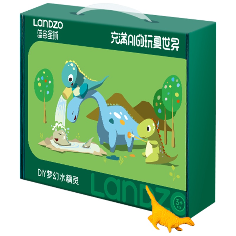蓝宙星球神奇水宝宝魔幻水精灵玩具益智抖音儿童diy手工制作材料