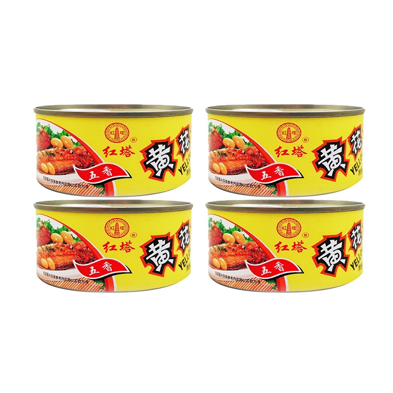 红塔牌五香黄花鱼罐头食品海鲜熟食方便速食即食下饭罐装110gX4罐