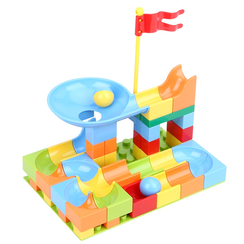 汇奇宝 兼容樂高积木桌拼装大颗粒儿童益智力拼图动脑玩具男女孩子2-6-10岁 欢乐滑道【60大颗粒】