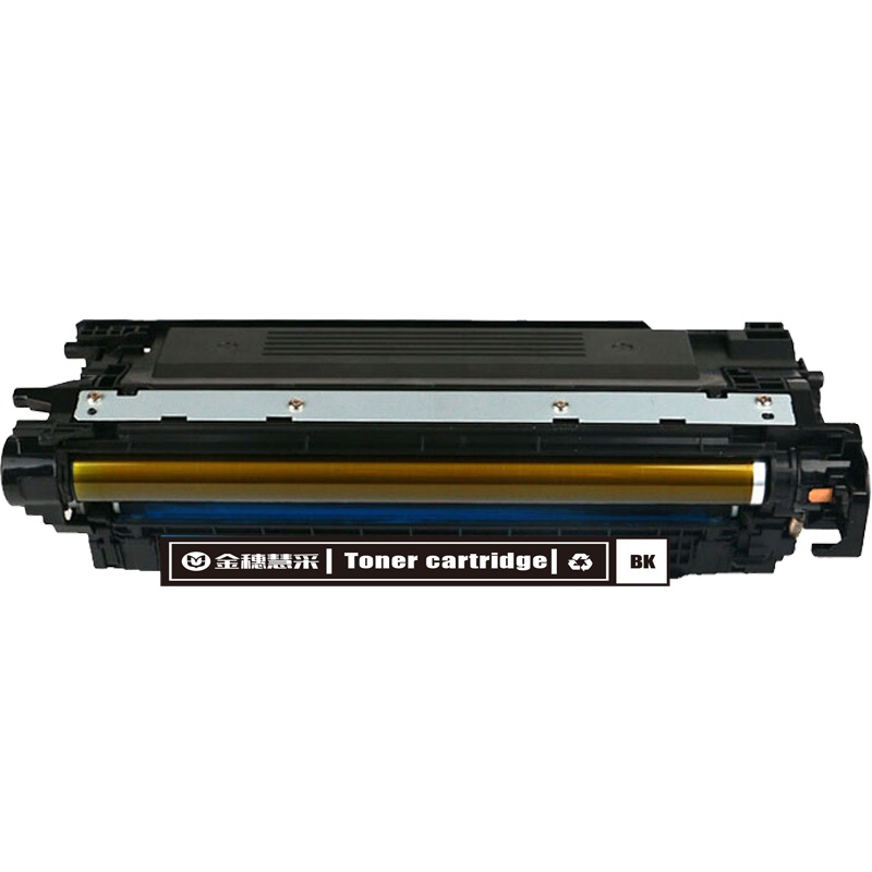 金穗慧采 硒鼓CE400A/CE401A/CE402A/CE403A四色套装 HP 551n 575dn fw 57