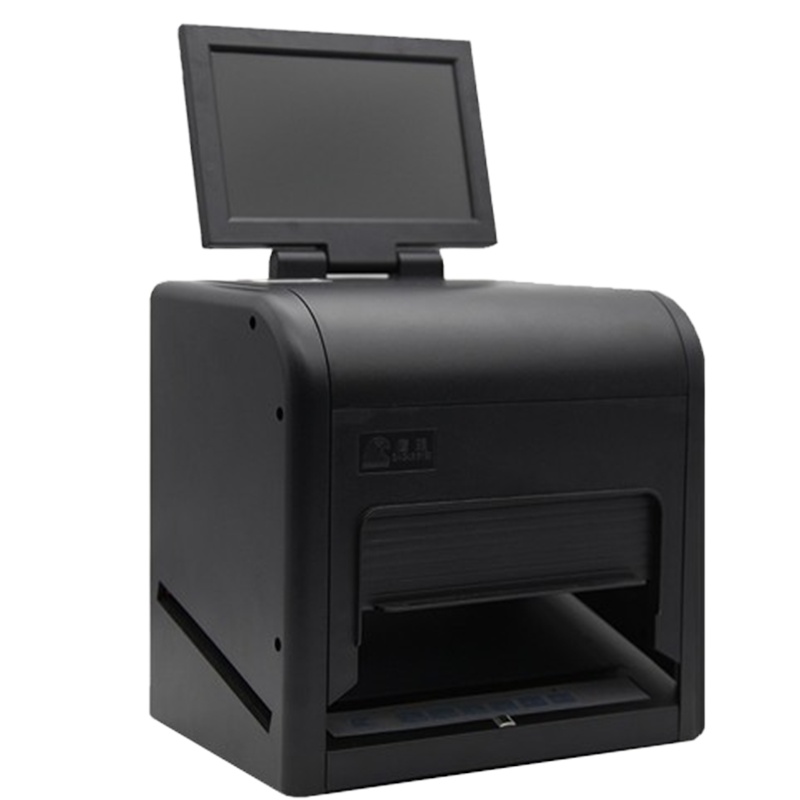 鹰眼高端票据鉴别仪HBT9350-10