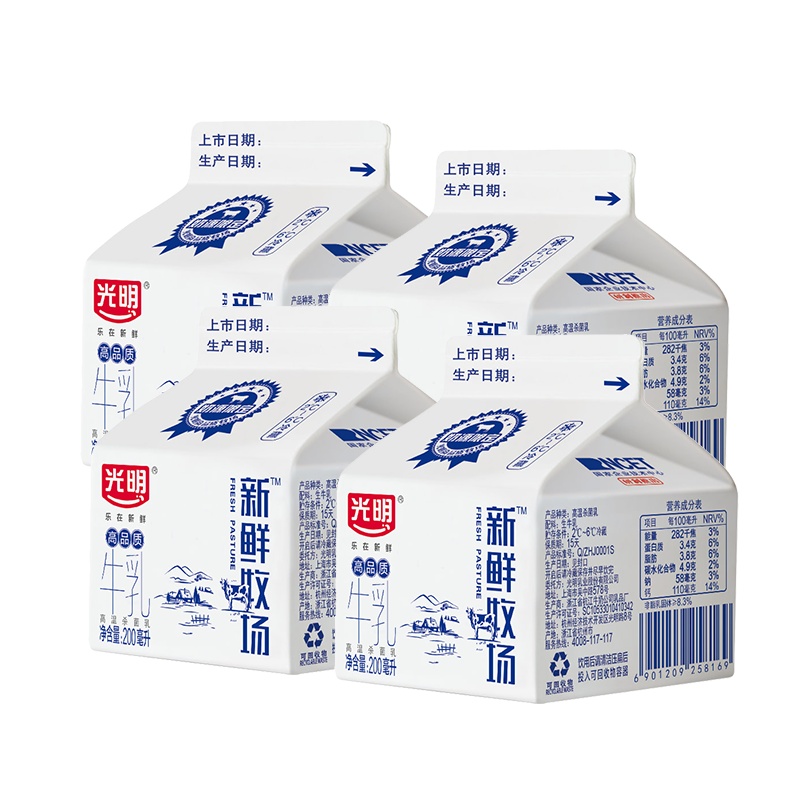 光明 新鲜牧场 高品质牛乳200ml *4牛奶 (共4盒)