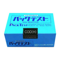 日本进口 COD测定试剂盒 0-250mg/l 50次