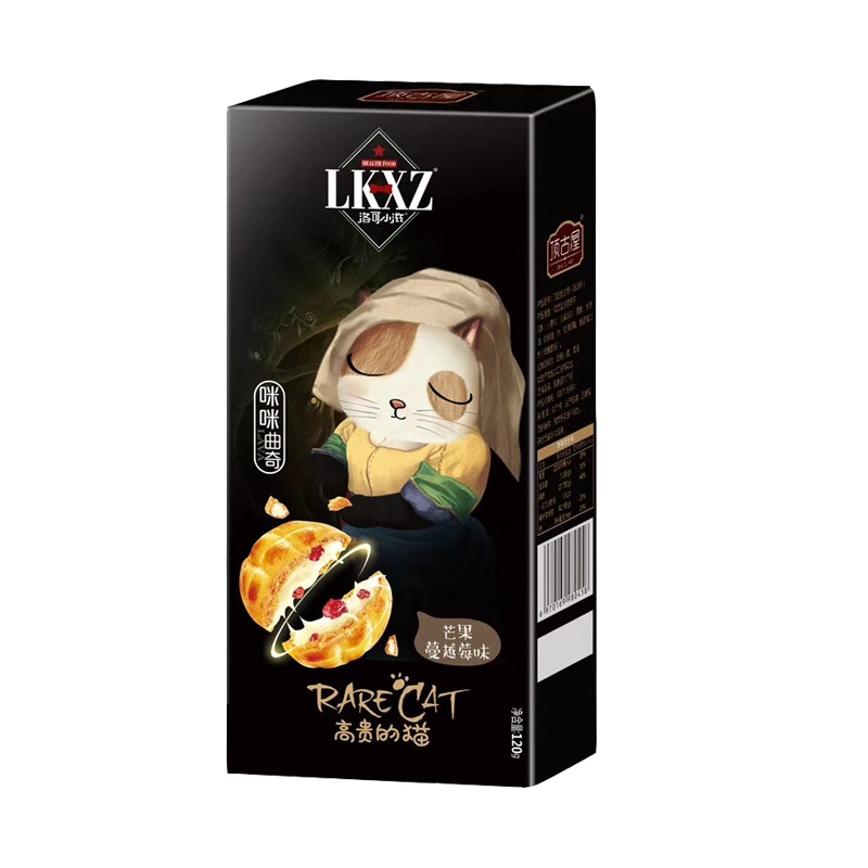顶古屋 LKXZ洛可小滋咪咪曲奇 96g*3盒/组 芒果蔓越莓味 爆浆曲奇饼干网红休闲零食