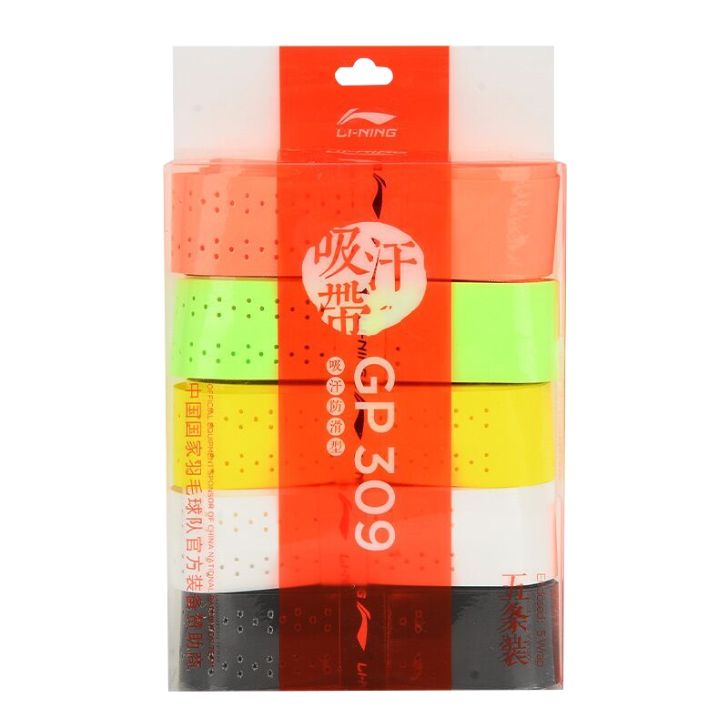 李宁（LI-NING） 龙骨手胶羽毛球拍吸汗带 GP309混色(防滑吸汗带 5条装)