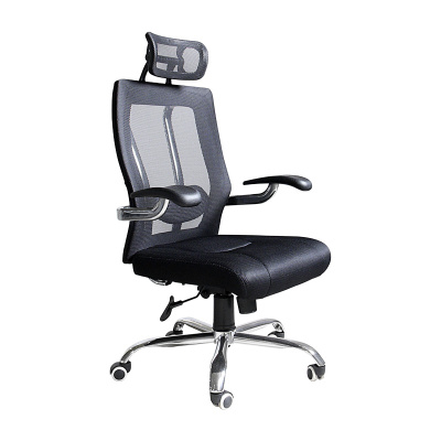 [硕辉]JR-684转椅 网布电脑会议办公椅 600*650*1150mm